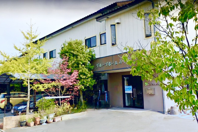 グループホームいちょうの杜 三潴